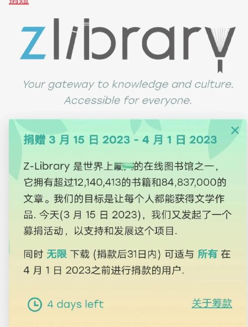 SOA修改版下载地址是什么？资金天气破解版获取指南！