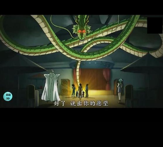 宅男的梦想最新版本是多少？安卓iOS双端最新版安装指南