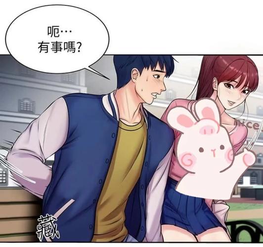 超市的漂亮姐姐游戏怎么玩？(简单三步快速上手攻略分享)