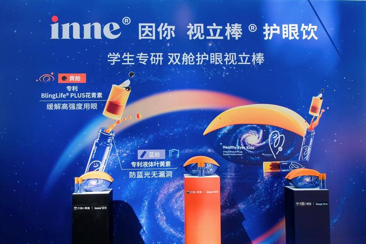 视灵1最新版本怎么升级?老用户手把手教你操作!