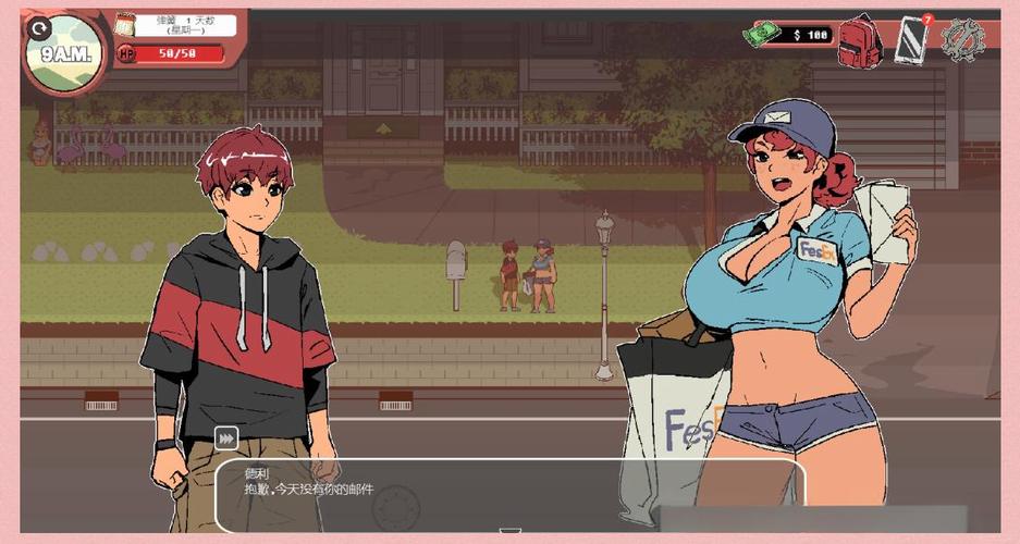 幽灵牛奶生活最新免费玩吗?攻略教你如何体验!