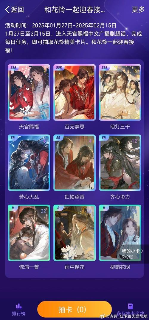 榜一大哥专享游戏官网怎么注册？新手入门详细流程分享！