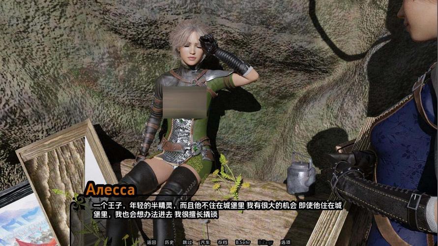 帝国编年史下载资源在哪找(亲测3个靠谱网站安全无广告)