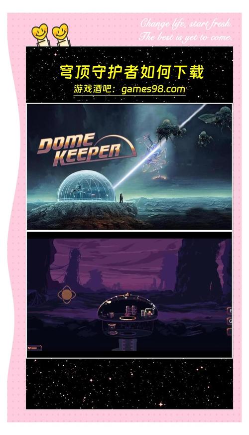 守护者如何下载最新版获取？(及时更新版本的操作指南)