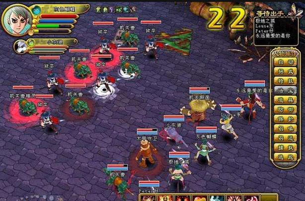 水浒2汉化版最新更新内容使用体验？真实反馈避坑技巧！