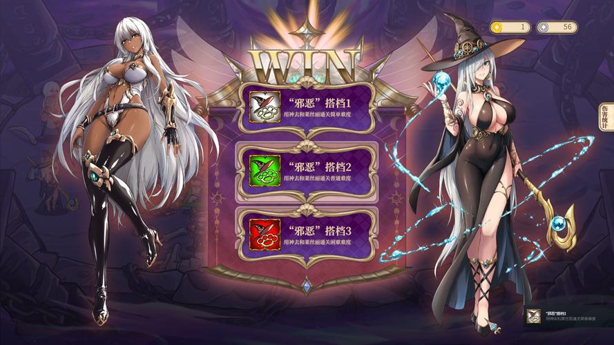 魔塔少女官方正式版下载最新版安全吗？官方渠道最放心！