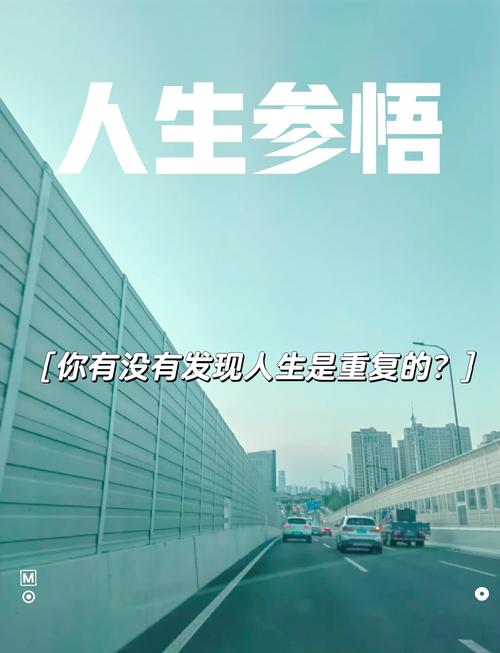 重复人生官网有啥内容?(揭秘游戏玩法与特色)