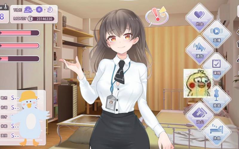 恋与经纪人2最新攻略：助你快速上手，玩转游戏