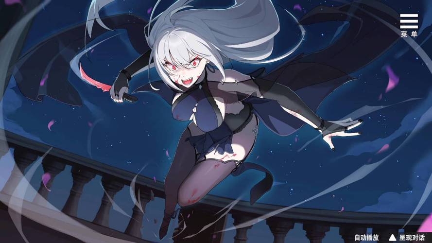 魔界少女与奴隶召唤术在哪下载？避免病毒风险实用指南