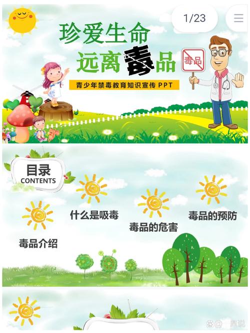 安全无毒的Xiangchuedge完整汉化版下载，内附详细安装步骤！