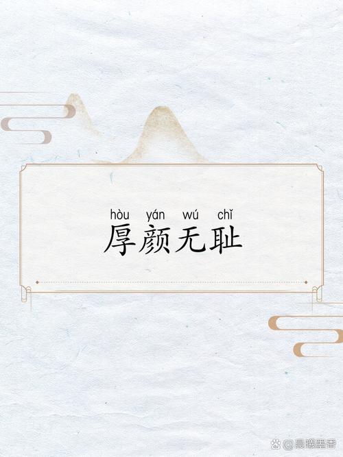 下载厚颜无耻的十四行诗速度快不快？实测结果大揭秘