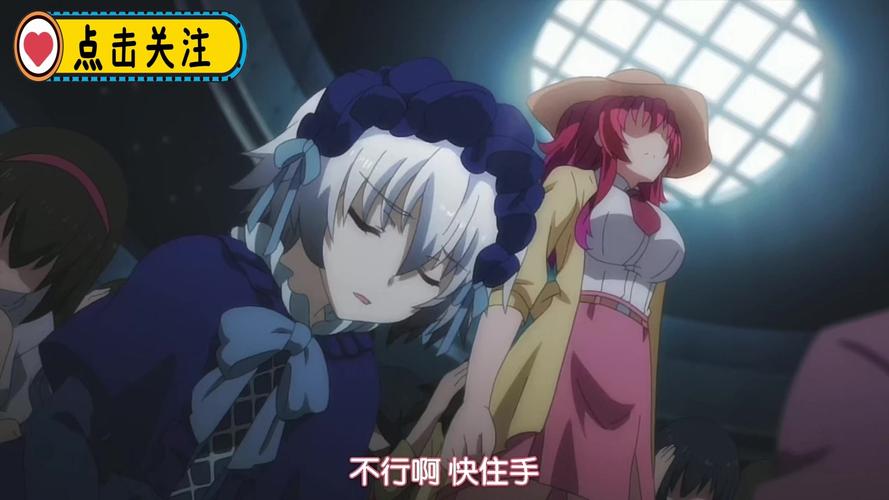 还在找NTR后宫生活官方网站？点击进入开启新世界！