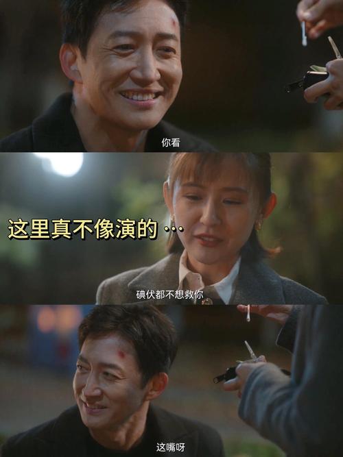 摆脱疼痛阴影，如此剧烈的疼痛最新版本不容错过！