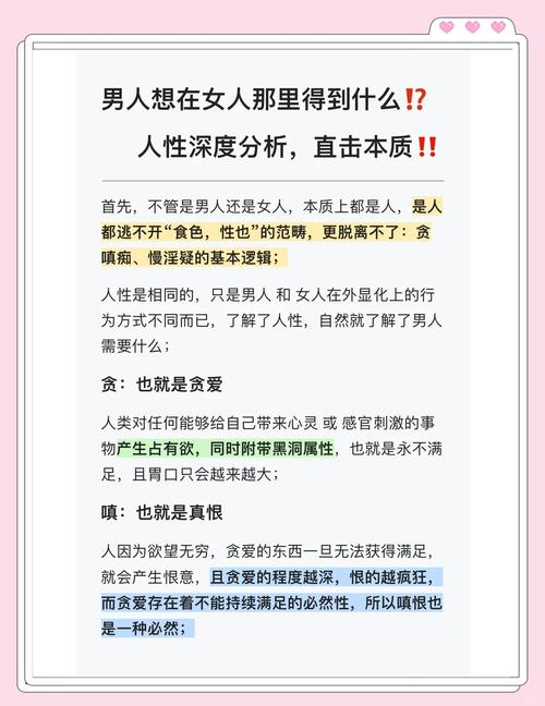 欲望岛内如何找到其他ACG游戏官网?实用教程分享!