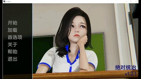 运行绝对统治重制版版本大全卡顿？三招优化搞定流畅体验