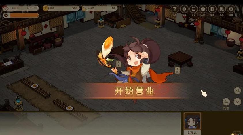 客栈第二季下载安卓速度怎么提速？提速技巧简单学会！