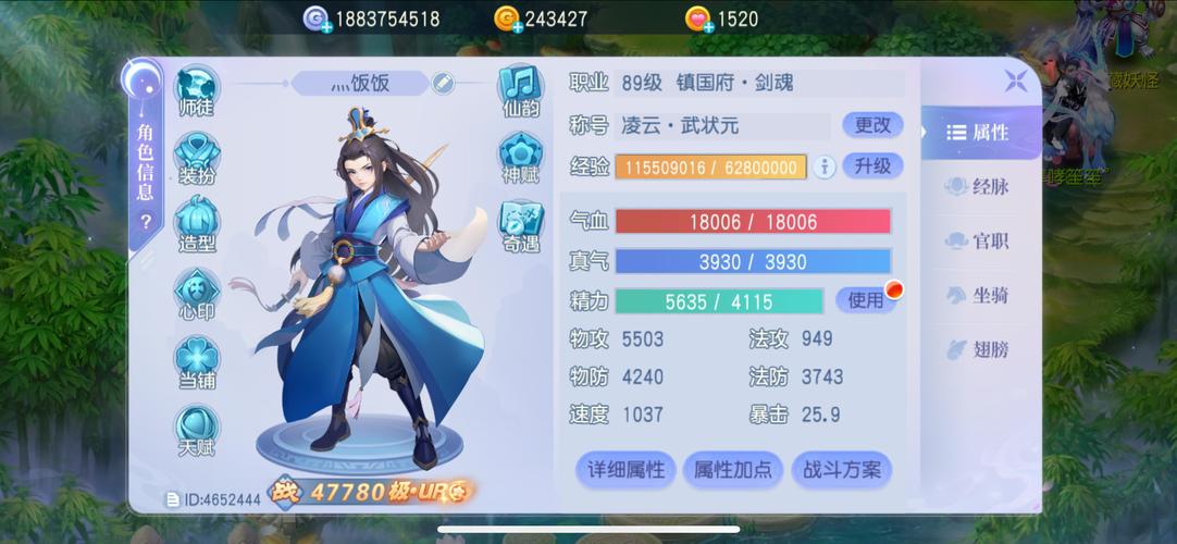 桃花境安卓汉化版本如何选择?(玩家实测对比推荐)