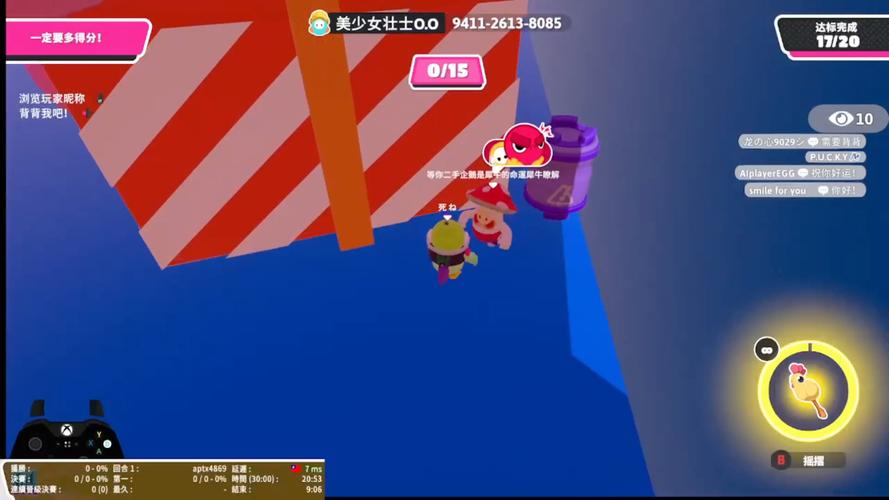 烂漫游戏哪里可以下载?这几个平台资源多又安全!