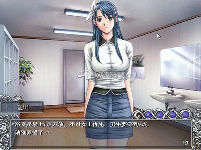 欲望学院第三季最新版本问题解决?(常见错误修复小窍门!)