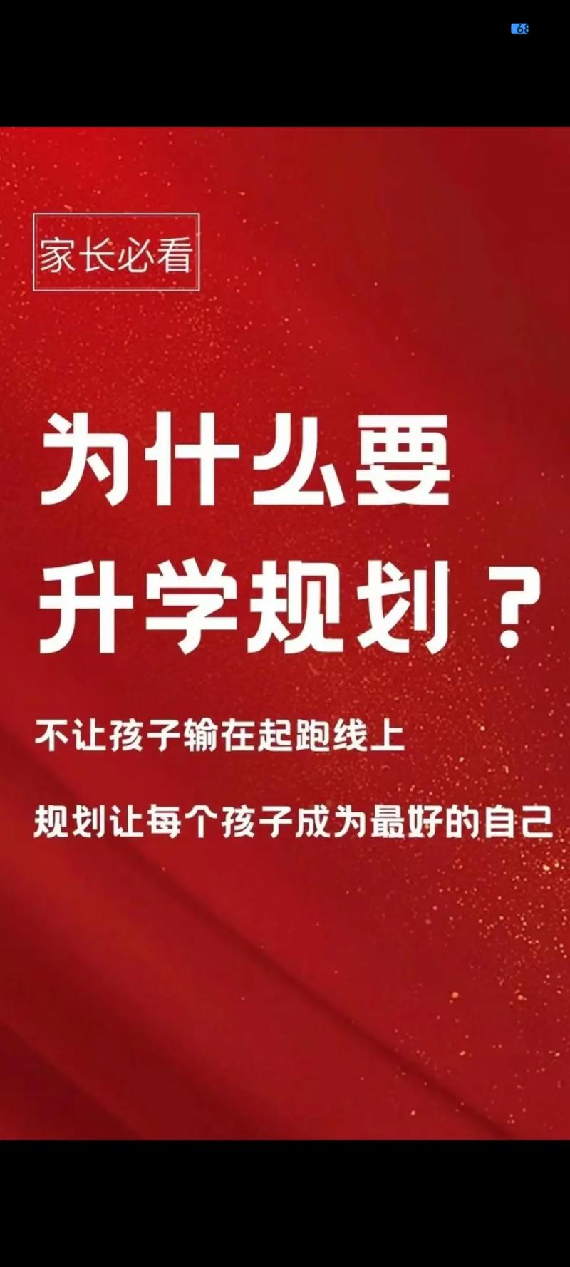 这个为什么重要？几个理由说服你入手