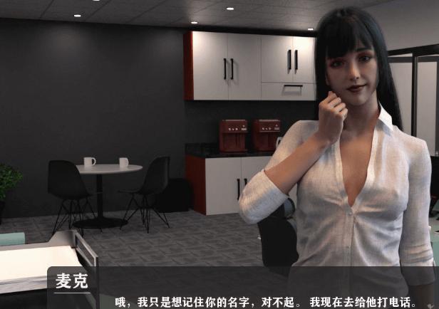 我为丝狂官方正式版下载最新版安装难吗?图解教程新手轻松学