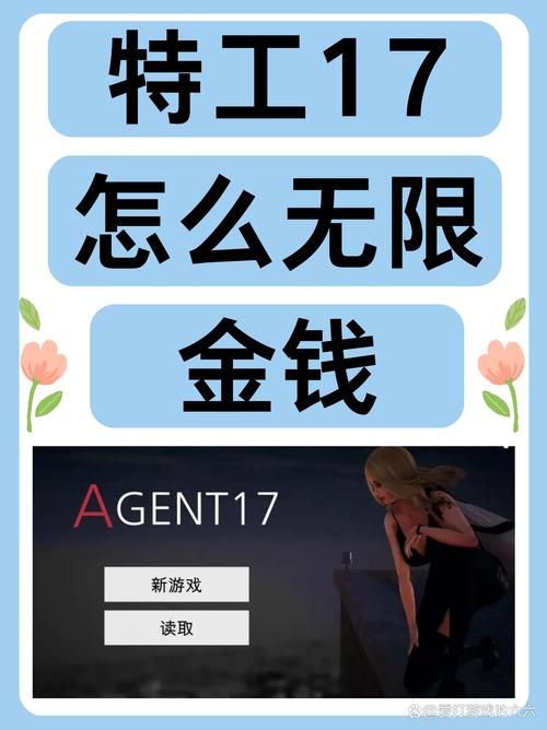 如何免费获取特務退魔忍官方正式版下载最新版？(合法渠道简单搞定)