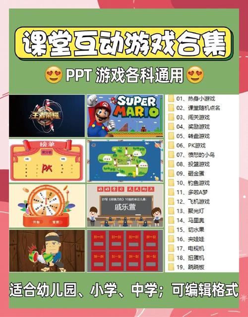 暑期课程游戏官网怎么选？避坑经验省钱秘笈