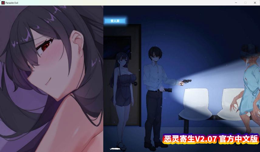 想玩恶灵寄生安卓汉化版? 分享个靠谱的下载地址!