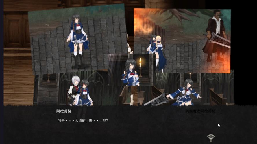 魔女复仇之夜更新地址哪里下载?简单三步全搞定!