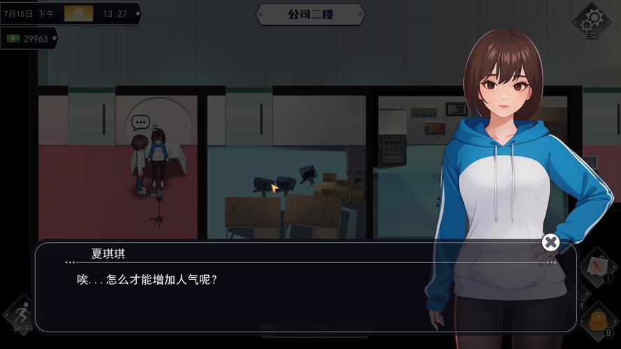 安卓汉化版效果怎么样?提升游戏体验的秘密在这里!