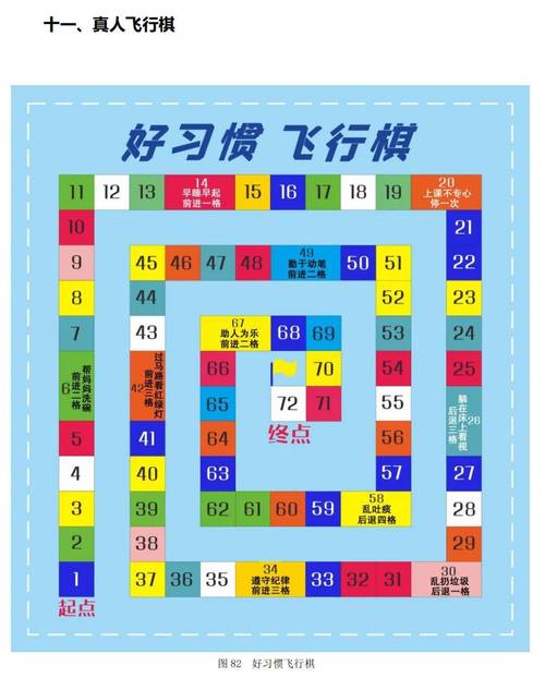 峰回路转游戏介绍:画面精美,剧情引人入胜的游戏