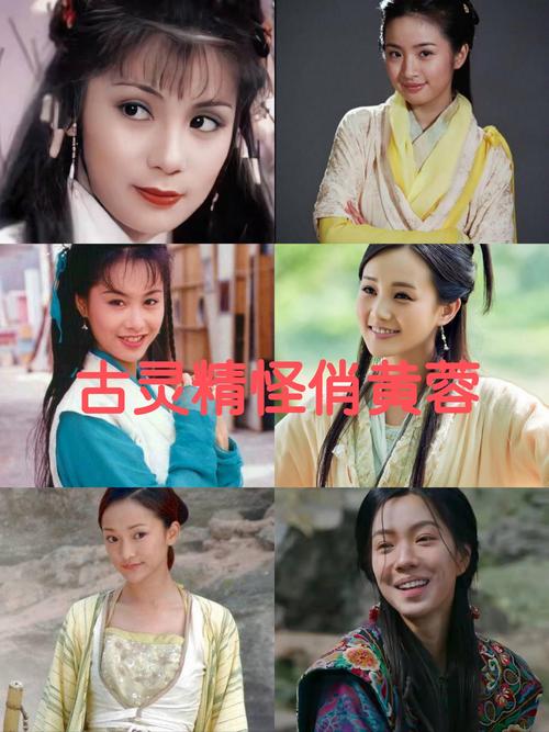 黄蓉出轨最新为啥引热议?三点真相揭秘