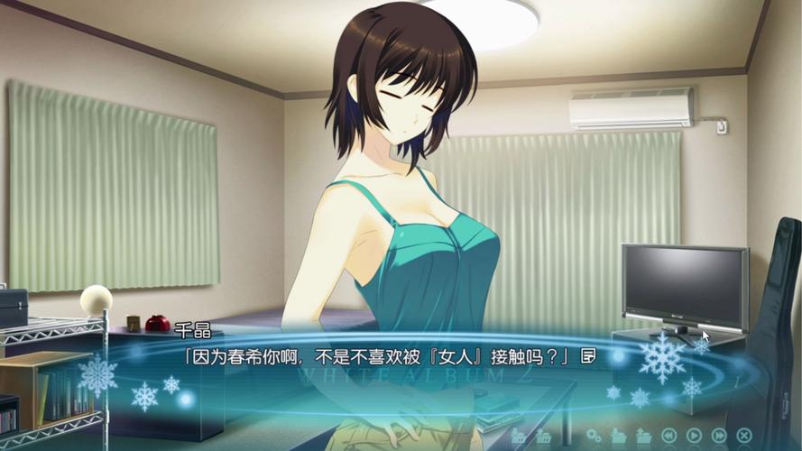 白色相簿合集杨过游戏怎么玩?大神教你快速上手不迷路!