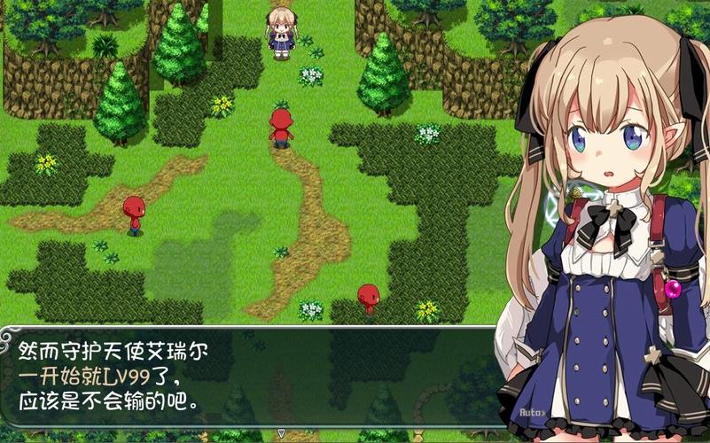 王国的守护天使全部版本在哪找?最新合集这里一网打尽