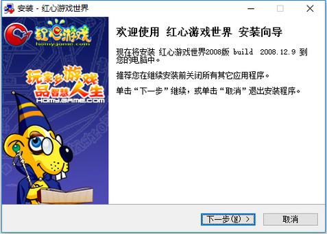 红心游戏游戏官网注册难不难?新手流程轻松掌握!