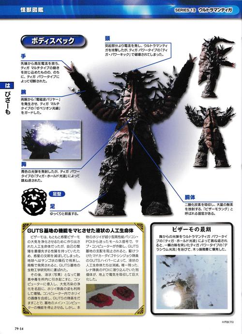 生命体V0.18b更新地址如何获取？(免费下载教程全解析)