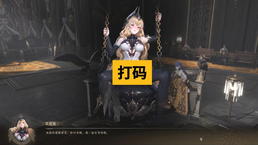 禁忌试炼如何下载?一键获取最新版安装包资源!