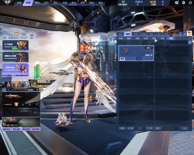 巫小萤官方网站和平台区别？独家内容和优势大揭秘