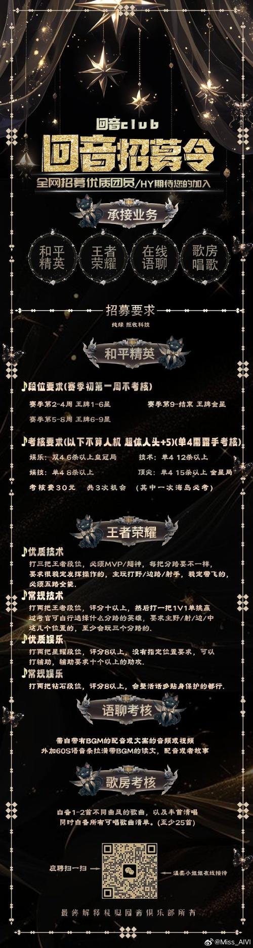 双人会所下载安卓怎么操作?(5步教你轻松安装使用)