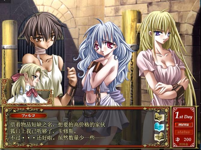 奴隶们官网怎么进？几步操作轻松登录玩起来！