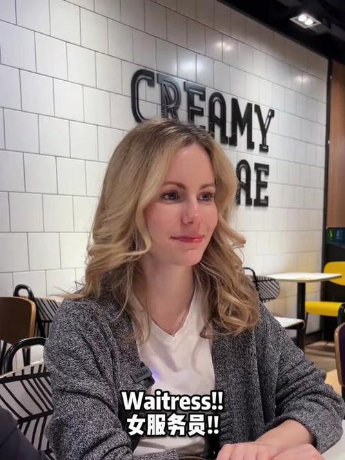 欧美大神搭讪服务员官网可靠吗？行家教你避坑防骗诀窍！
