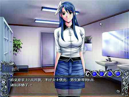 欲望学院第三季最新版本问题解决?(常见错误修复小窍门!)