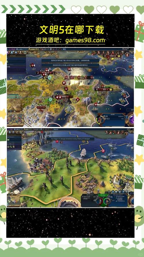 征服愿望游戏攻略哪家好？热门网站资源对比评测