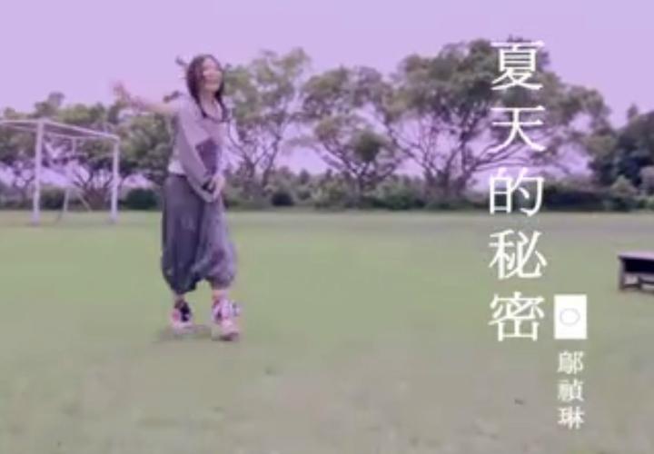 夏天的秘密安卓未修改内链游戏官网特色是什么(必试游戏亮点揭秘!)