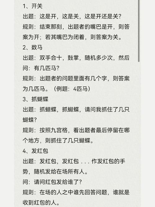 黑魔法最新技巧分享:效果惊人,小白也能轻松上手!