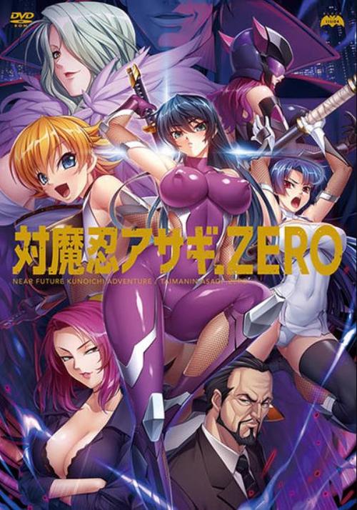 对魔忍阿莎姬更新地址下载失败怎么办（快速解决指南）