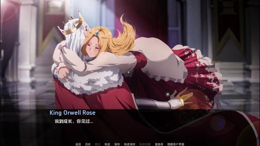 罗斯的生存绅士游戏哪里能下载？最新版本获取方法！