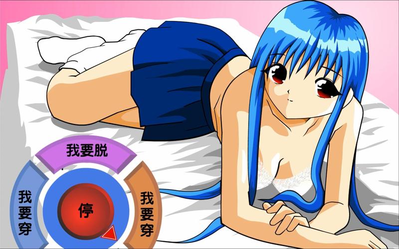 性启蒙游戏免费下载，这几个网站资源很全！