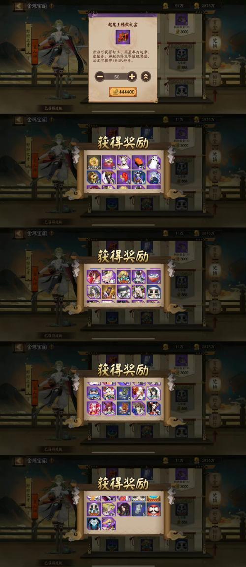 学校列王2杨过游戏攻略哪里找？杨过角色玩法深度解析！