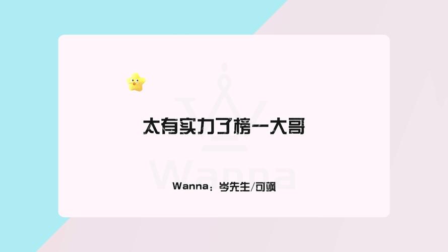 榜一大哥专享下载地址在哪找？资深网友实测指南！